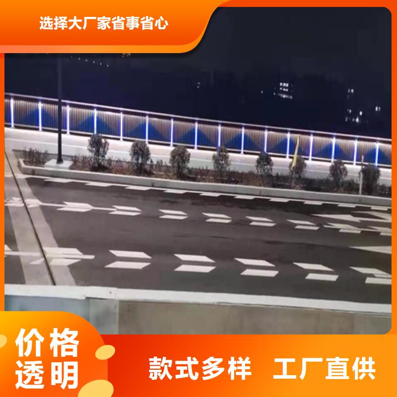 值得信賴的鋼結構防撞護欄銷售廠家