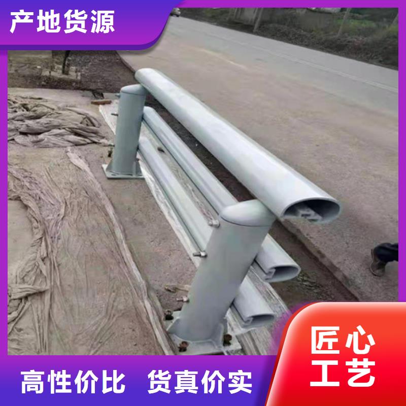 橋防撞護(hù)欄行內(nèi)優(yōu)選