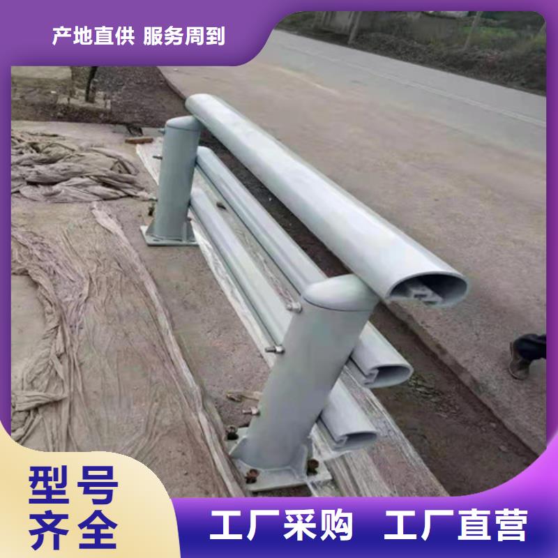波形防撞護欄-波形防撞護欄專業廠家