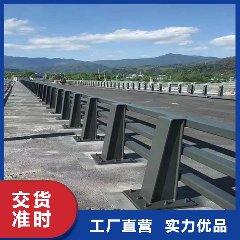 甄選：鋼筋混凝土防撞護欄生產廠家