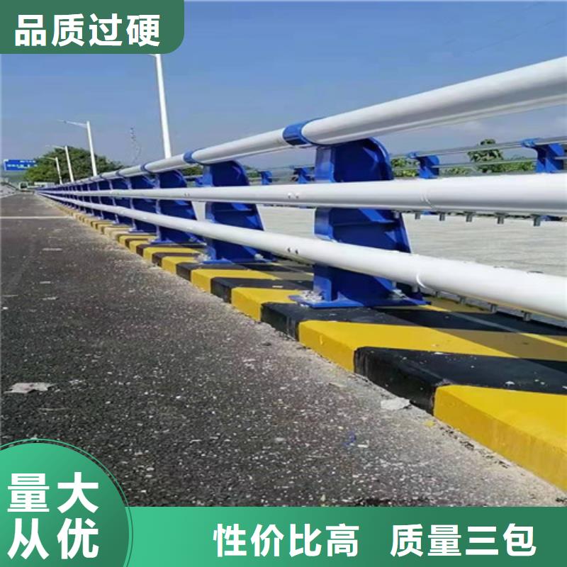 交通防撞護欄出口品質