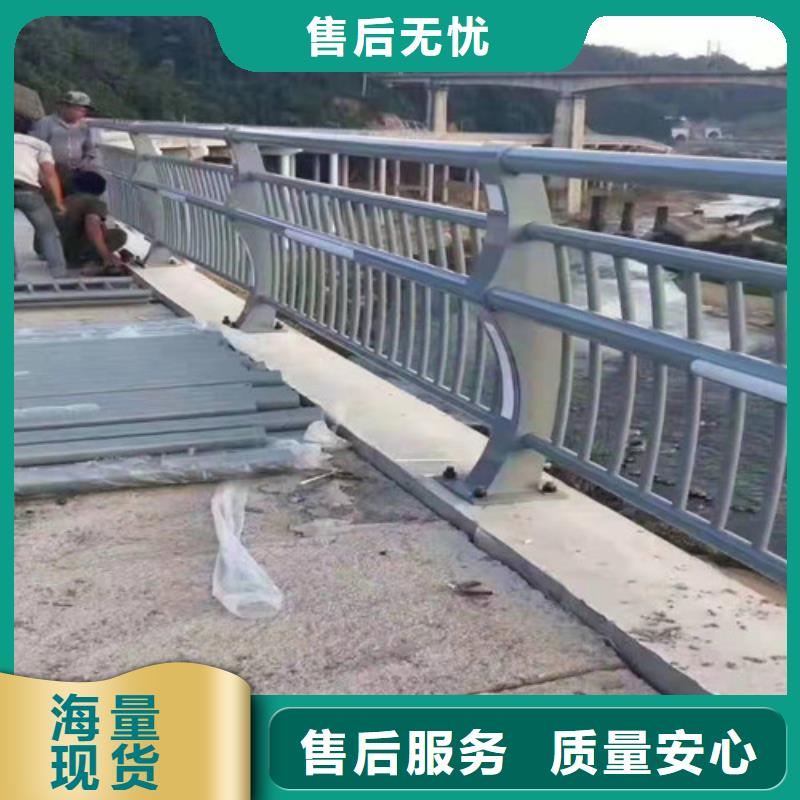 u型防撞護欄讓利新老客戶