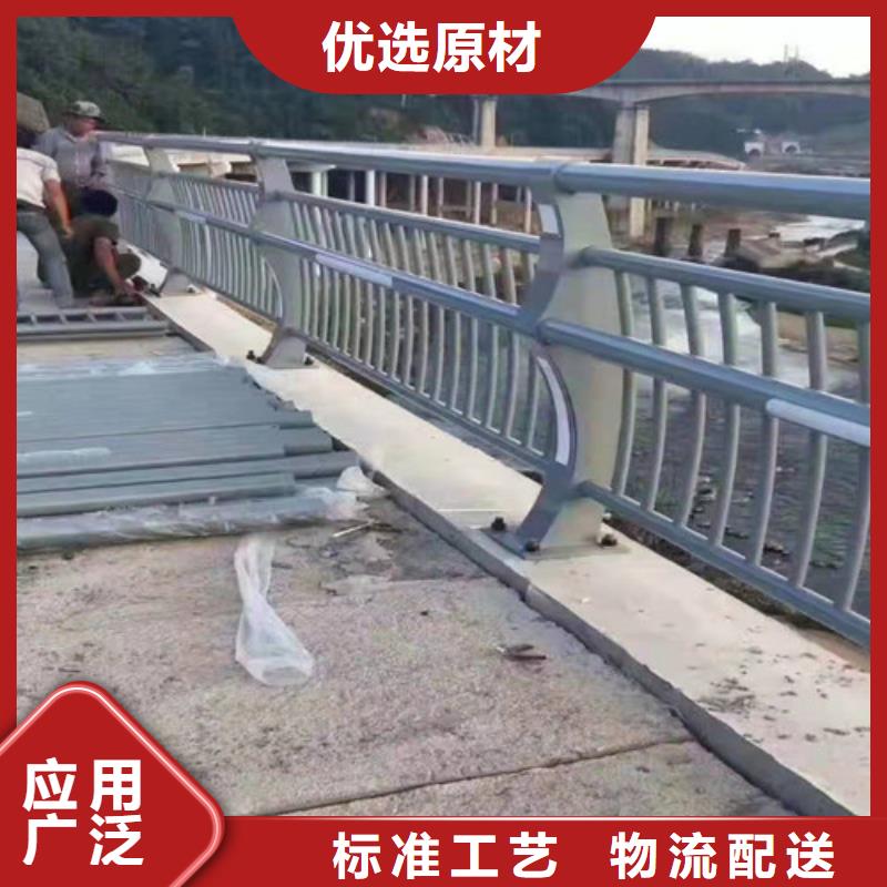 公路防撞护栏供应商价格