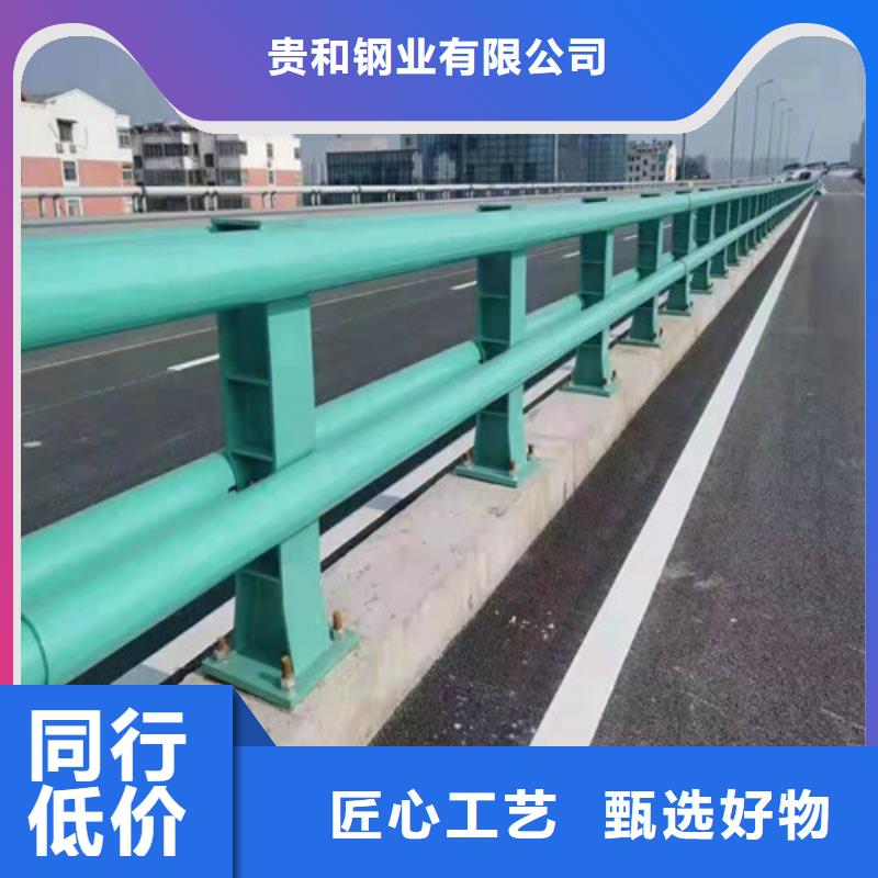 公路防撞護(hù)欄免費(fèi)郵寄樣品