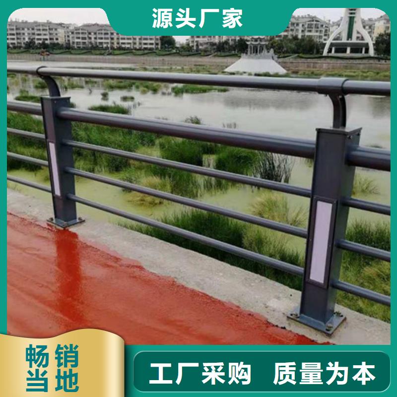 橋梁燈光護欄-橋梁燈光護欄供應商