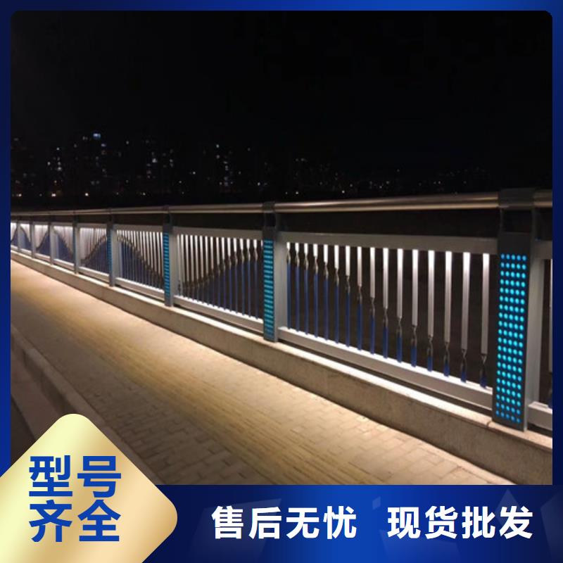 LED灯光护栏、LED灯光护栏价格