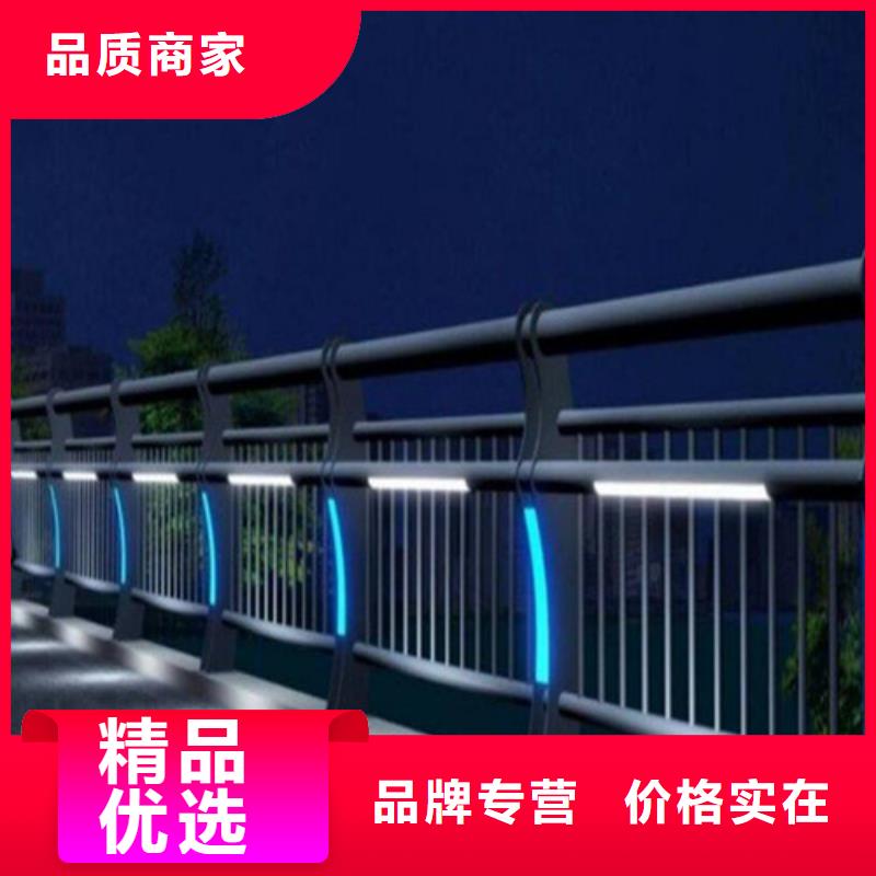 河道燈光護欄價格-定制_貴和鋼業有限公司