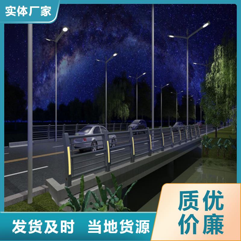 河道燈光護欄生產廠家-型號齊全