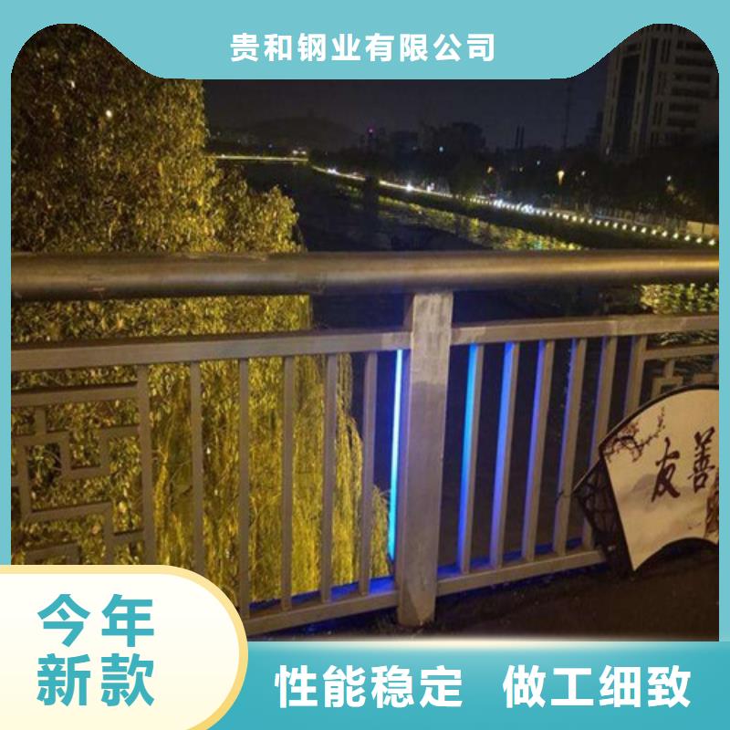 景观灯光护栏免费邮寄样品