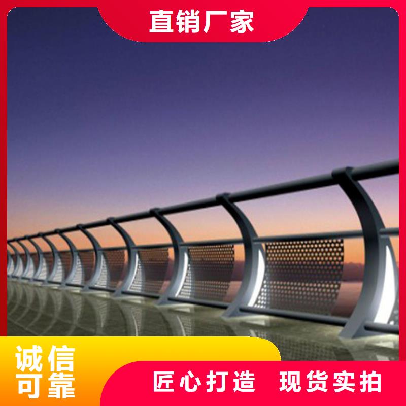 橋梁景觀護欄廠電話-熱線開通中