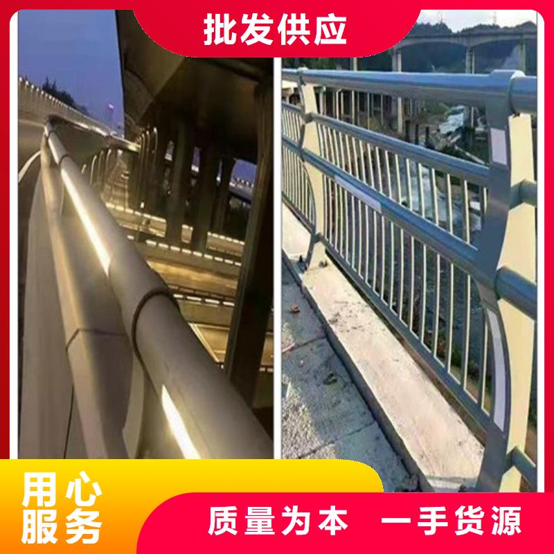 噴塑燈光護(hù)欄供應(yīng)商-長(zhǎng)期合作