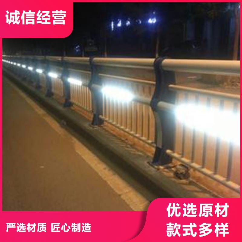 公路灯光护栏厂家-价格低