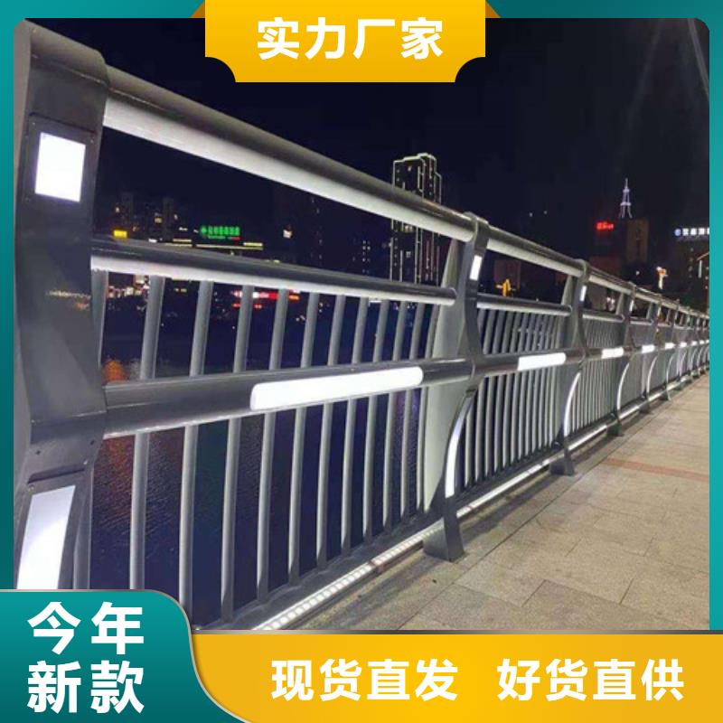 銷售不銹鋼燈光護欄_廠家/供應