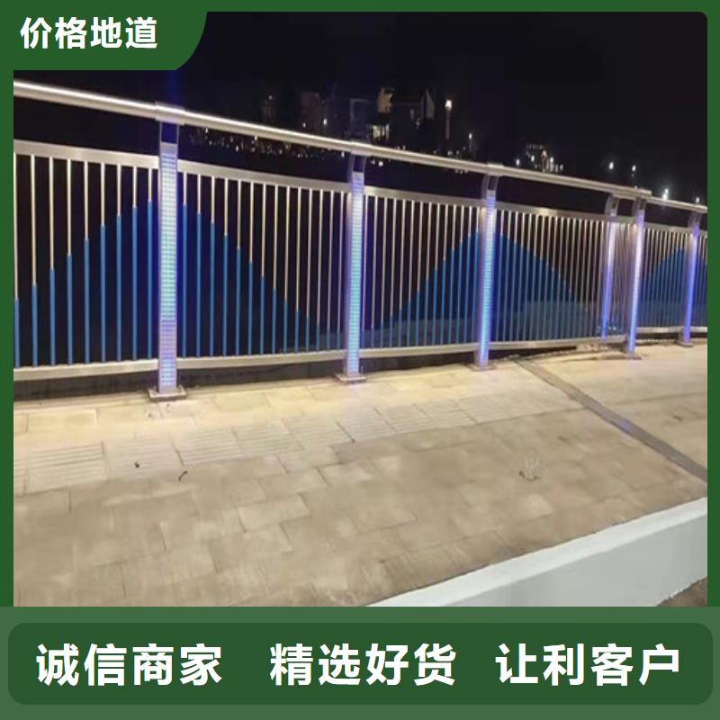 经验丰富的河道灯光护栏基地