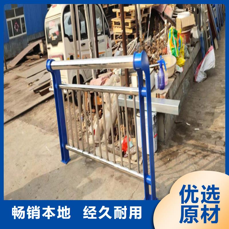 不銹鋼陽臺護欄品質可靠