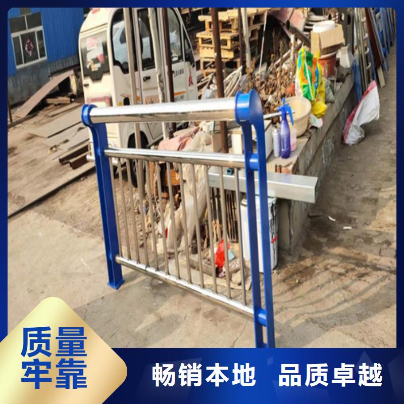 選購不銹鋼復合管護欄全國統(tǒng)一價
