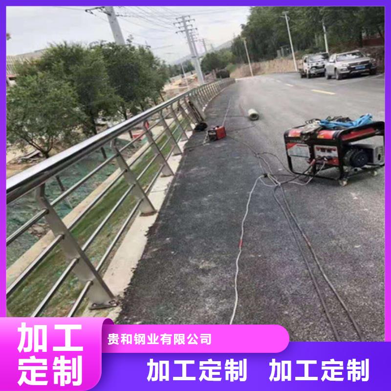 不锈钢复合管河道护栏专业供应商