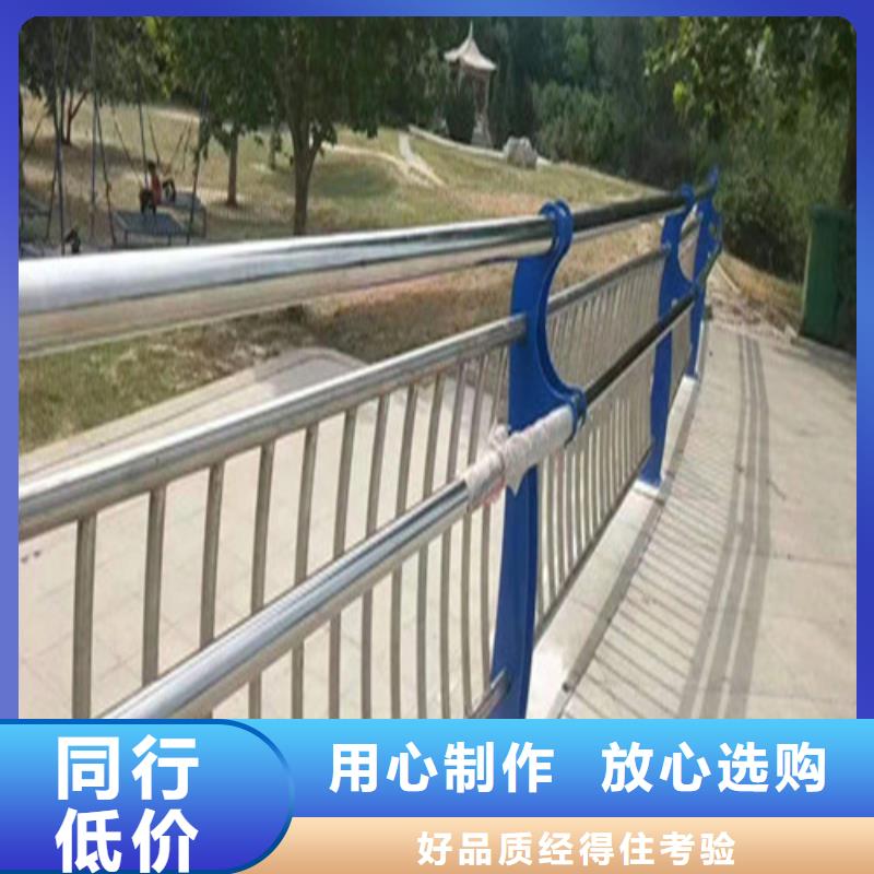 不銹鋼院墻護欄專業生產廠家