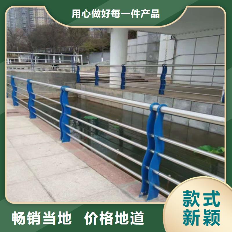 2025有現(xiàn)貨的#金屬橋梁護欄費用公司#用戶好評