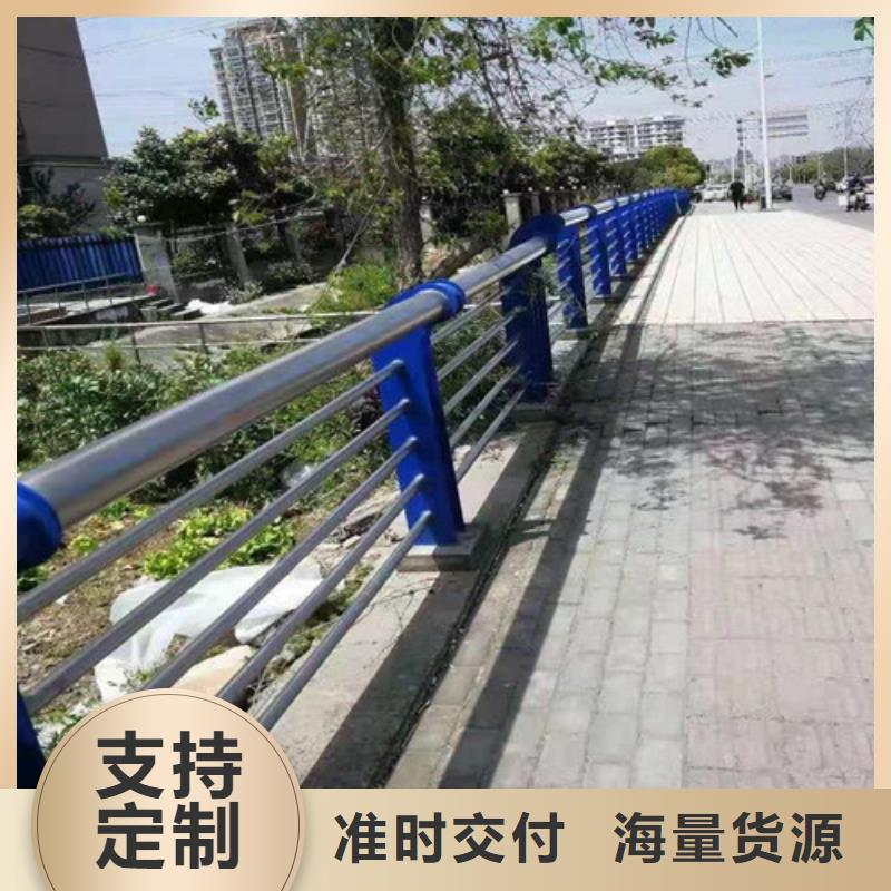 选购不锈钢道路隔离护栏认准贵和钢业有限公司