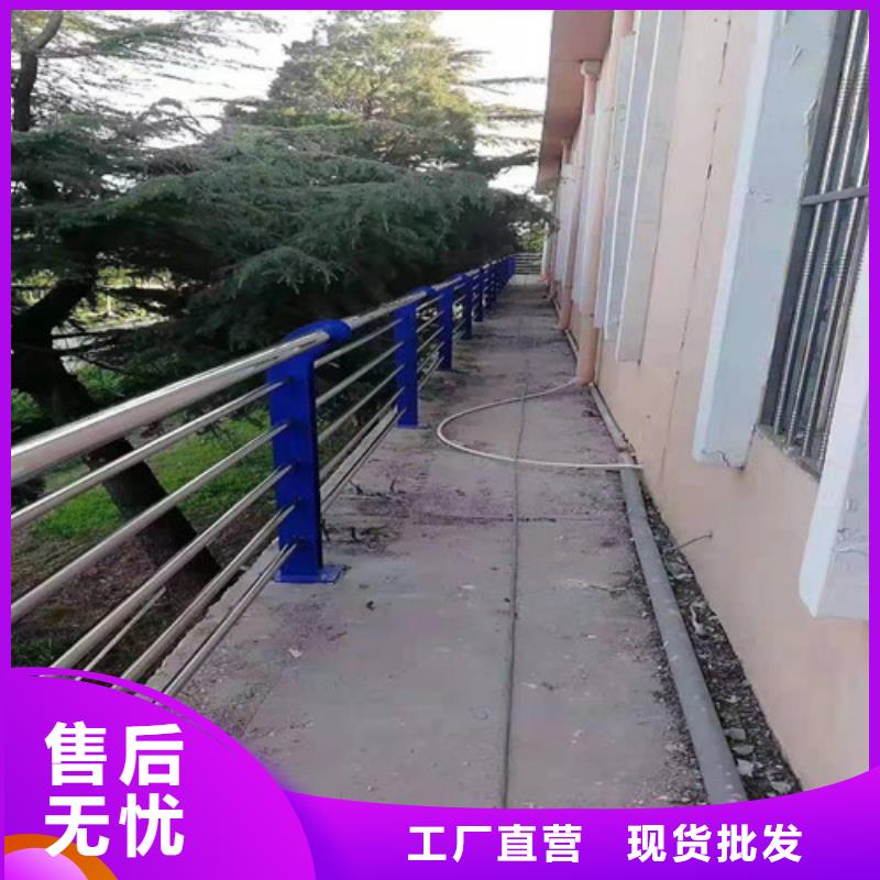 不銹鋼護(hù)欄橋梁總代直銷(xiāo)