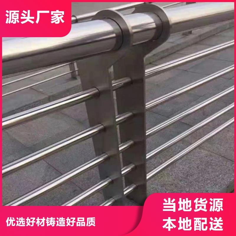實(shí)力雄厚的不銹鋼樓梯護(hù)欄加工廠家