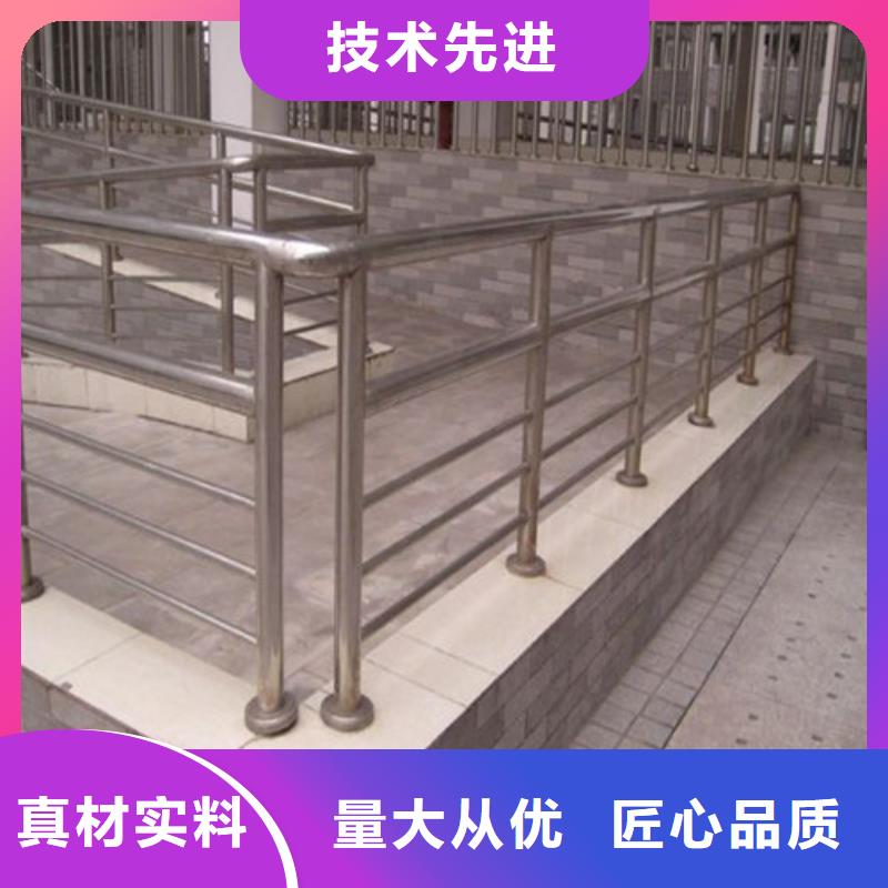 不銹鋼河道護欄-發貨快