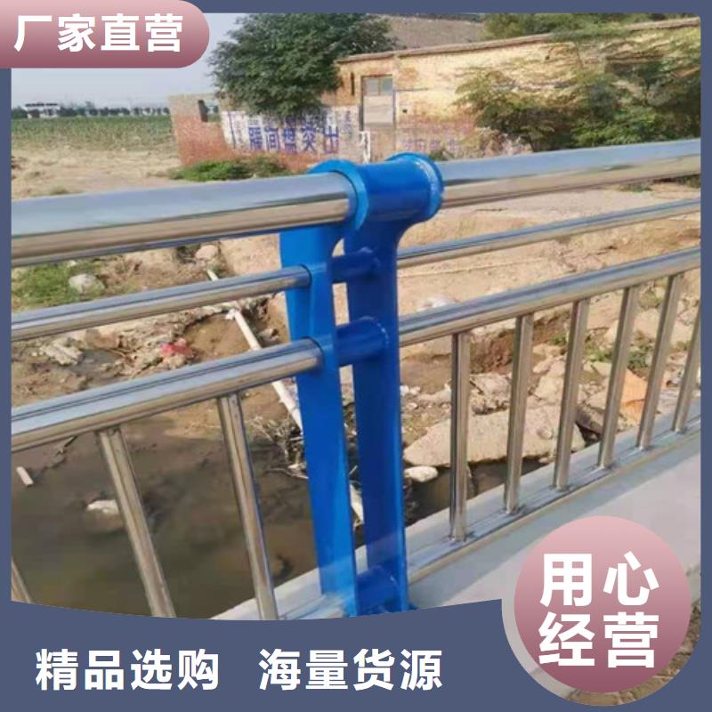 不銹鋼景觀護欄就是好