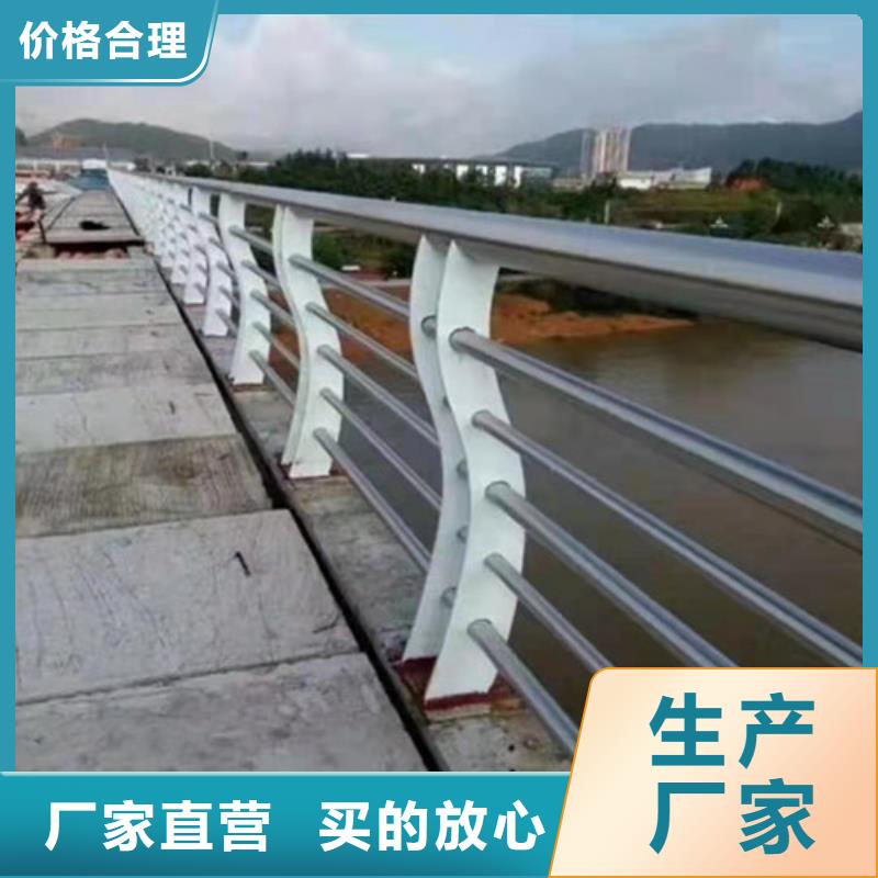 有實(shí)力的不銹鋼樓梯護(hù)欄廠家