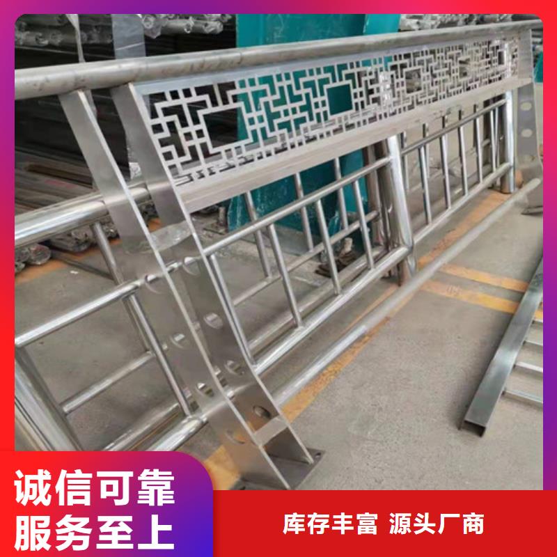 優選：鋁合金橋梁護欄廠