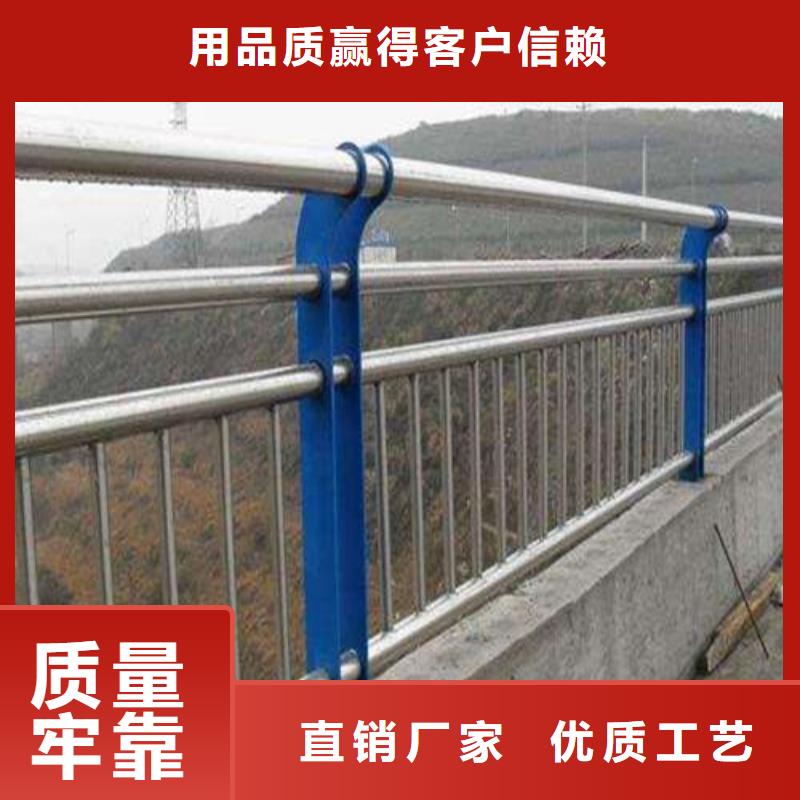 不銹鋼河道護欄-正規廠家