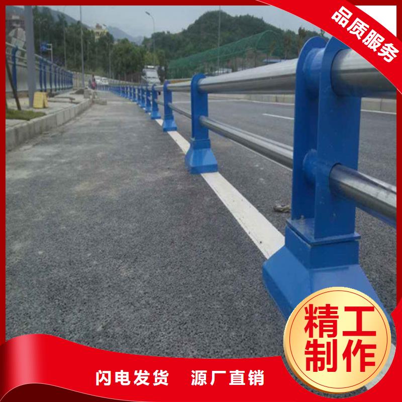 不銹鋼復合管護欄-不銹鋼復合管護欄一手貨源