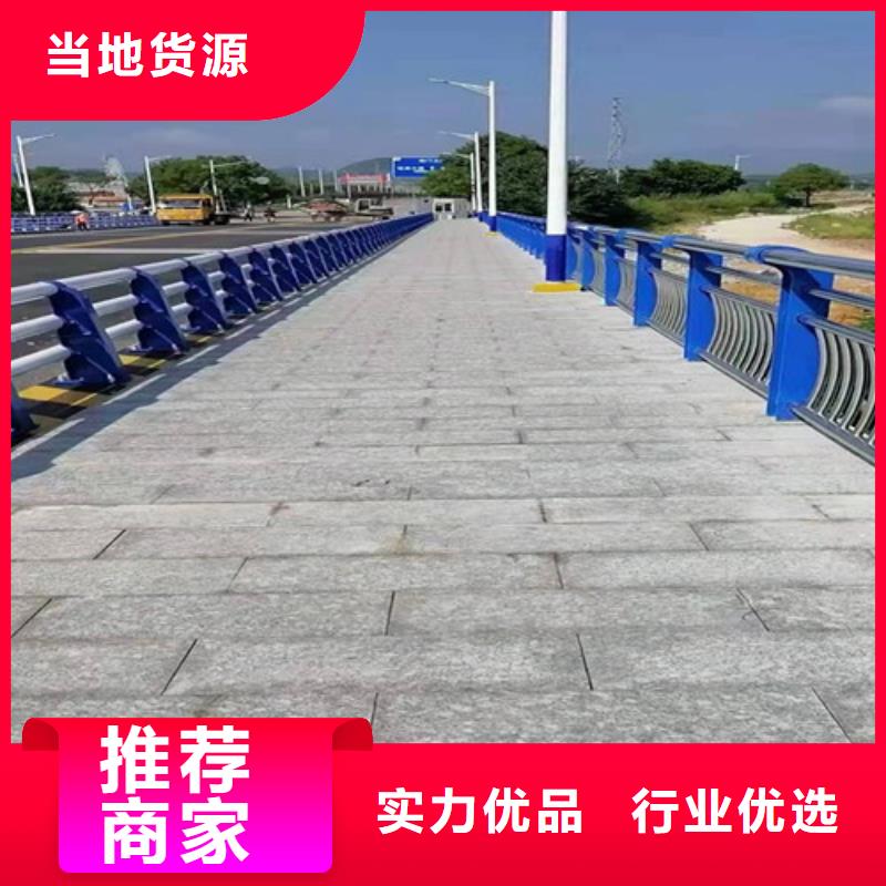 不銹鋼復合管護欄生產廠家價格優惠