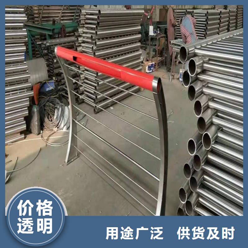 庫存充足的不銹鋼護欄基地