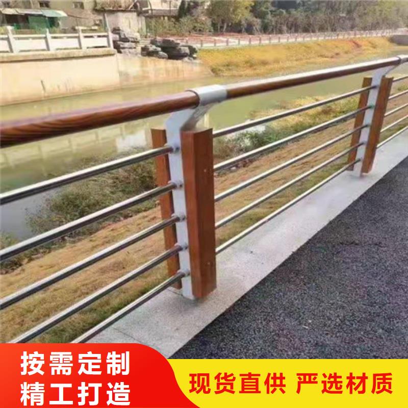 不銹鋼復合管防撞護欄購買認準實力廠家