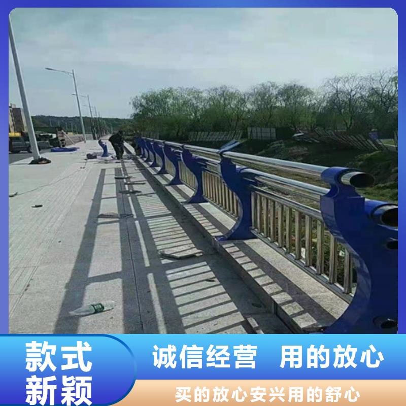 本地的安裝不銹鋼護欄生產廠家