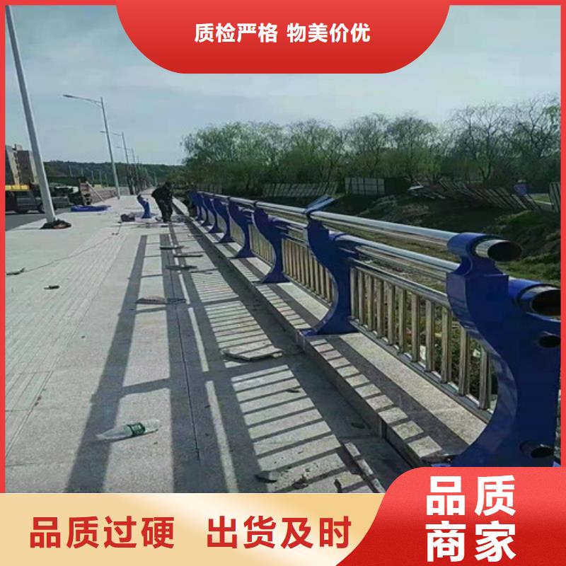 高品質不銹鋼復合管隔離護欄供應商
