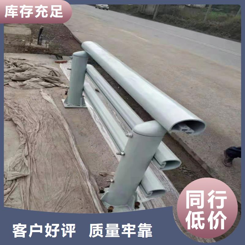 鋁合金護欄讓利批發(fā)