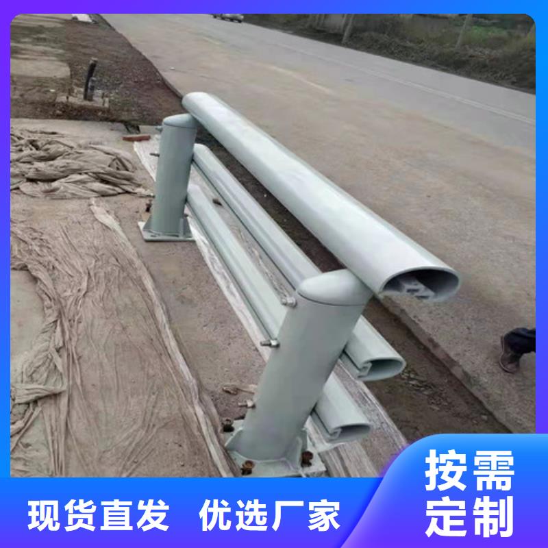 別墅鋁合金護欄提供定制