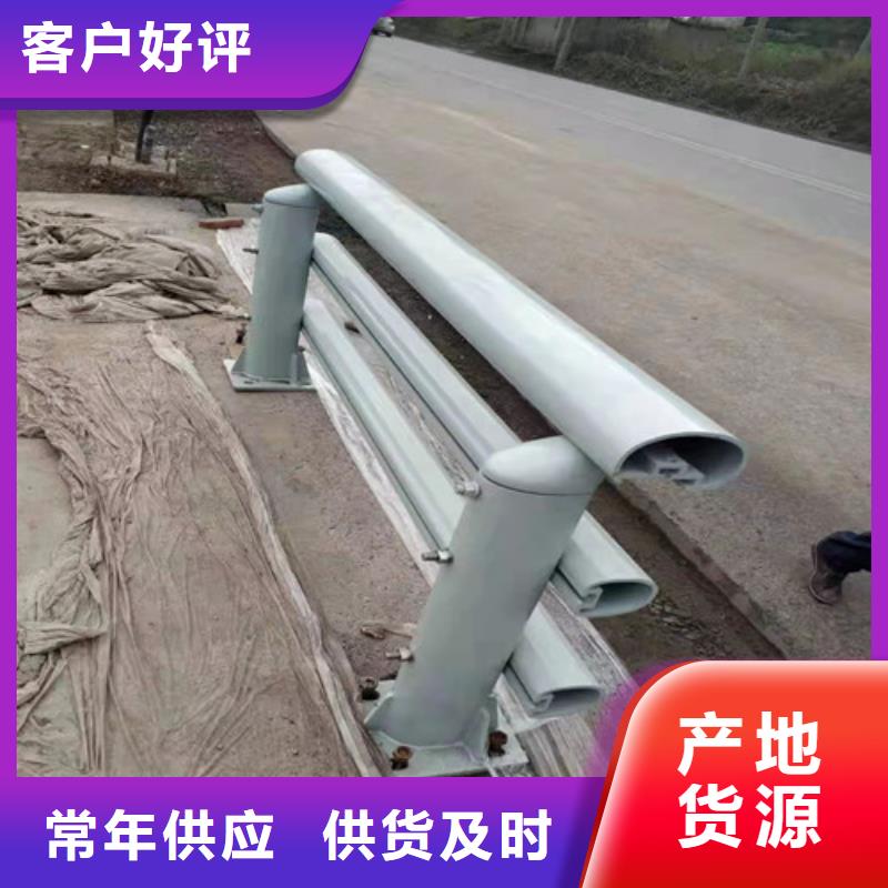 定做陽臺鋁合金玻璃護欄的供貨商