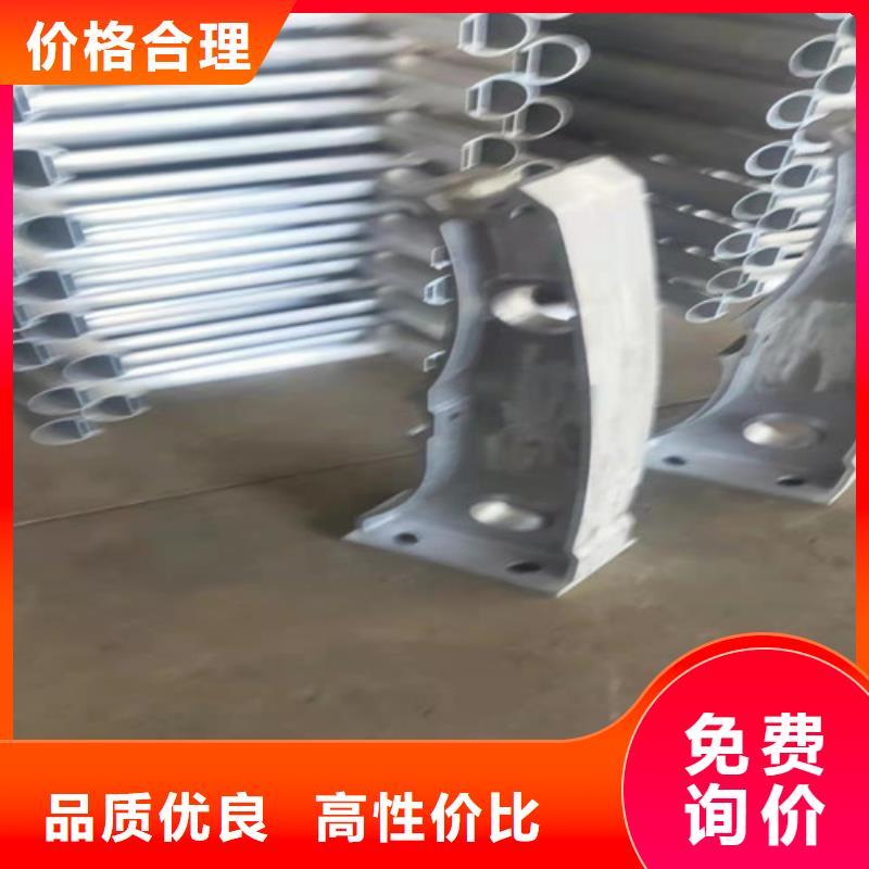 鋁合金護欄廠家