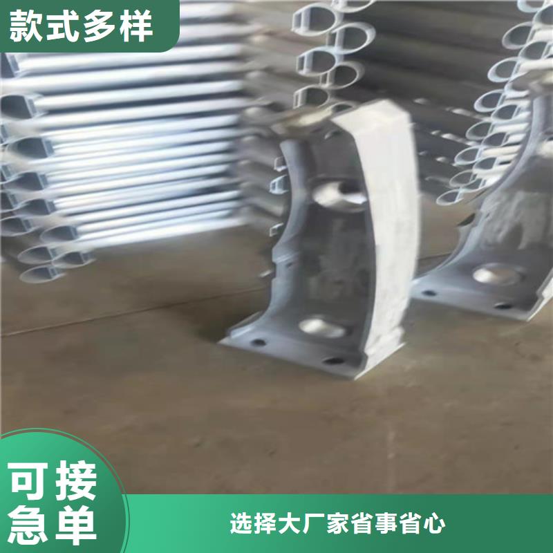 采購室內鋁合金護欄必看-質量優
