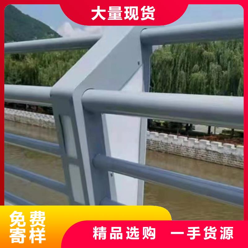 河道护栏咨询电话