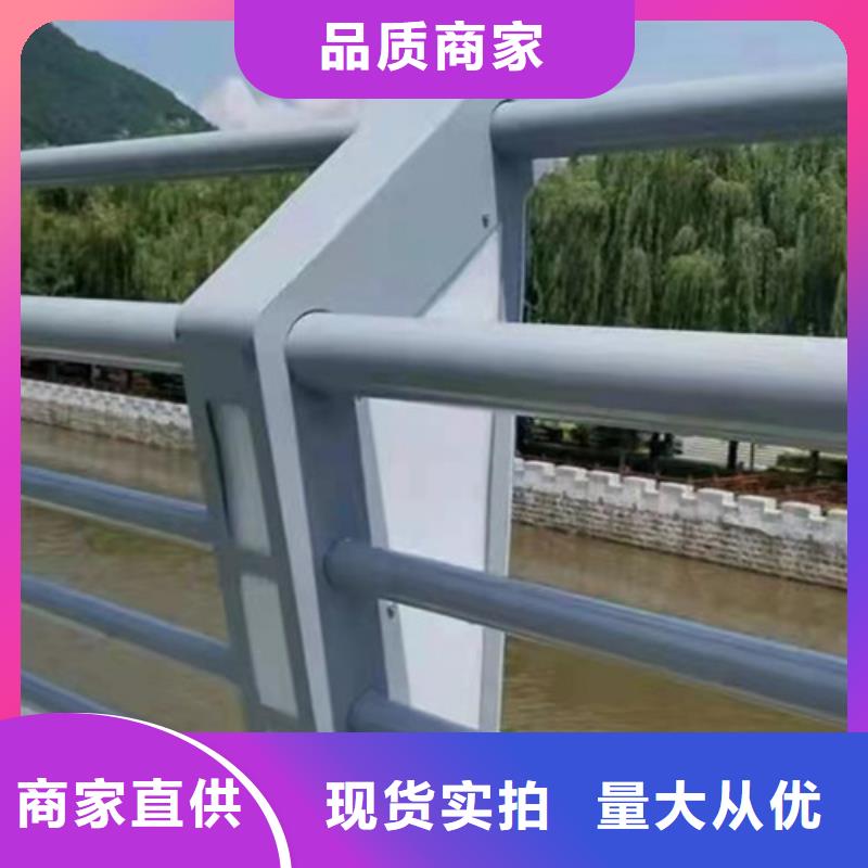 別墅鋁合金護欄廠家-高品質(zhì)