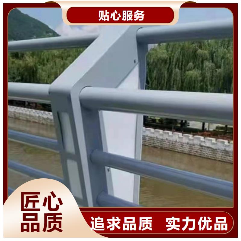 橋梁ss級護欄選材用心