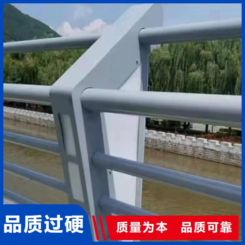 鋁合金護欄鋁合金護欄價格