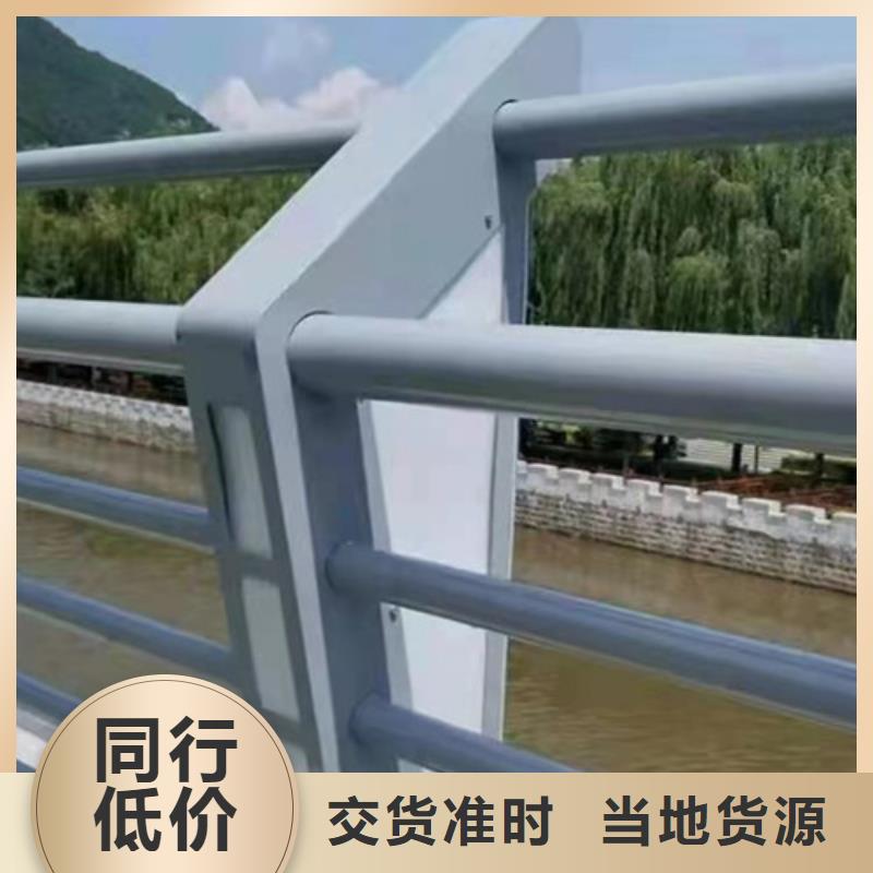 鋁合金護(hù)欄實(shí)力批發(fā)廠家