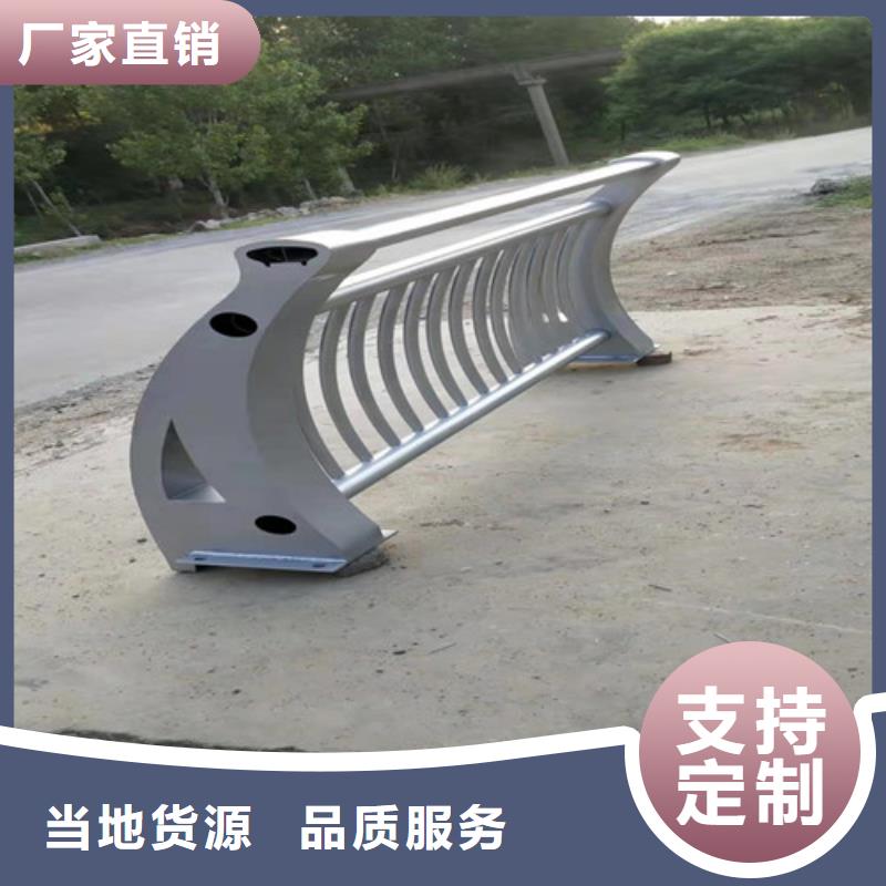 別墅鋁合金護欄報價