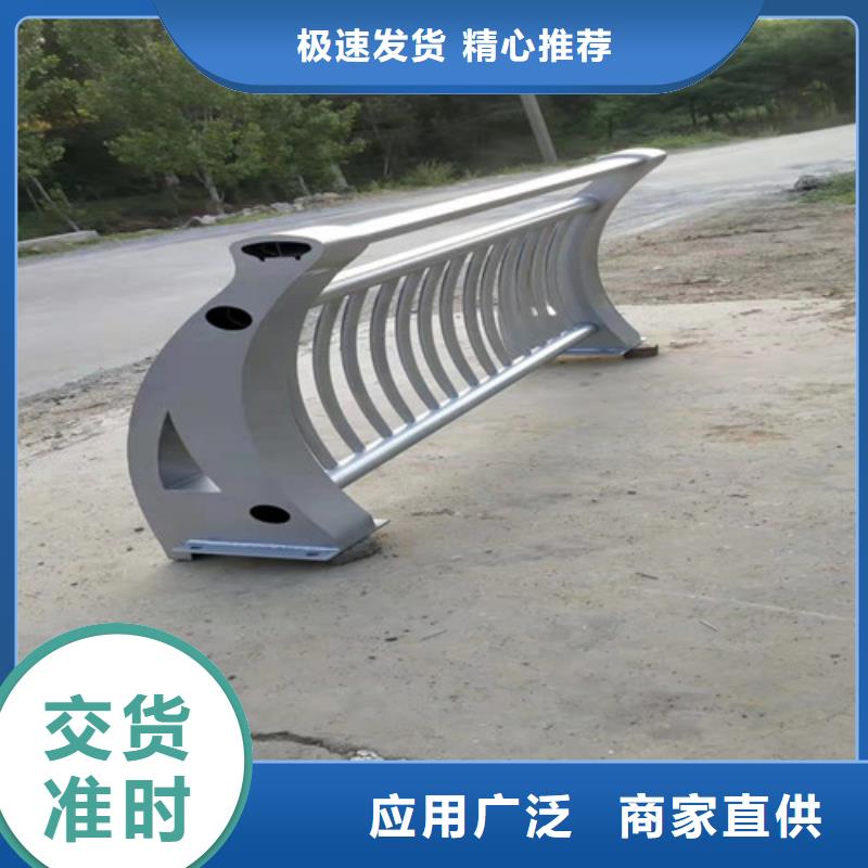 鋁合金護(hù)欄實(shí)力批發(fā)廠家