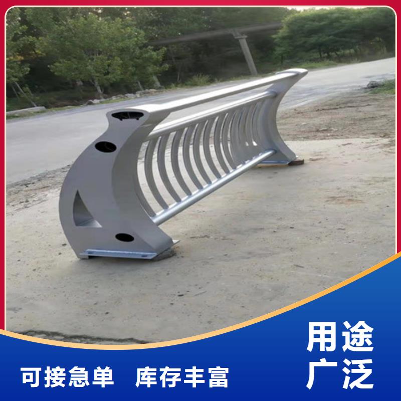 信譽好的鋁合金玻璃護欄生產廠家